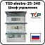 Шкаф управления TSD electro-25-340 Mos-Obogrev.ru