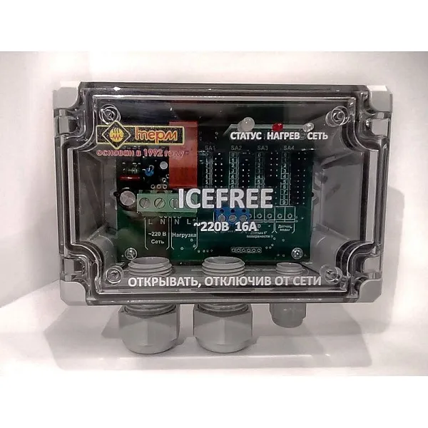 Внешний блок управления ICEFREE TD-40 Mos-Obogrev.ru