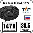 Ice Free M-36,5-1470 двухжильная нагревательная секция Mos-Obogrev.ru