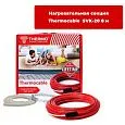 Нагревательный кабель Thermocable SVK-20 8 м Mos-Obogrev.ru