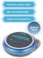 Комплект кабеля ЭТАЛОН IN ECO 10-10 для установки внутри трубы Mos-Obogrev.ru
