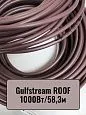 Gulfstream ROOF 1000Вт/58,3м комплект резистивного греющего кабеля Mos-Obogrev.ru