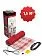 Греющий мат Raychem QuickNet (160 Вт/м2), R-QN-P-1,5M2/T0 Mos-Obogrev.ru