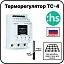 Терморегулятор ТС-4 с датчиком температуры Mos-Obogrev.ru