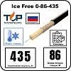 Нагревательная секция Ice Free 0-86-435 Mos-Obogrev.ru