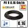Ceilhit PV R 0.16 Om/m резистивный одножильный нагревательный кабель на отрез Mos-Obogrev.ru