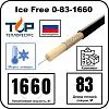 Ice Free 0-83-1660 одножильная нагревательная секция Mos-Obogrev.ru