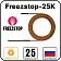 Freezstop-25K Греющий кабель саморегулирующийся
