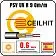Ceilhit PSV UV R-0.6 Om/m Кабель греющий одножильный резистивный на отрез Mos-Obogrev.ru