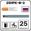25НРК-Ф-2 Саморегулирующийся нагревательный кабель Mos-Obogrev.ru