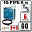 IQ PIPE 6 м кабель для обогрева внутри труб Mos-Obogrev.ru