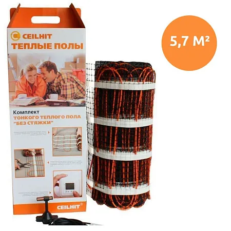 Ceilhit 22 PSVD/180-N50-1000 нагревательный мат для теплого пола Mos-Obogrev.ru
