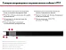 10НТМ2-ВР саморегулирующийся нагревательный кабель Mos-Obogrev.ru