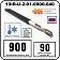 Секция нагревательная кабельная 10IR-U-2-01-0900-040 Mos-Obogrev.ru