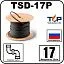 TSD-17P Кабель нагревательный саморегулирующийся, 17 Вт/м Mos-Obogrev.ru