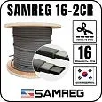Саморегулирующийся греющий кабель SAMREG 16-2CR Mos-Obogrev.ru