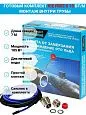 Комплект Ice Free S-15-007-1,5 греющего кабеля для водопровода внутри трубы Mos-Obogrev.ru