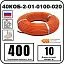 40КОБ-2-01-0100-020 Секция нагревательная кабельная Mos-Obogrev.ru