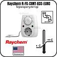 терморегулятор raychem r-fg-cont-eco-euro Mos-Obogrev.ru Терморегулятор Raychem R-FG-CONT-ECO-EURO Mos-Obogrev.ru