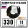 30МНТ2-0110-040 Секция нагревательная кабельная Mos-Obogrev.ru