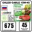 Комплект CALEO CABLE 15W-45 для грунта Mos-Obogrev.ru
