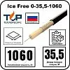 Ice Free 0-35,5-1060 одножильная нагревательная секция Mos-Obogrev.ru