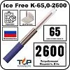 Нагревательная секция Ice Free K-65,0-2600 Mos-Obogrev.ru