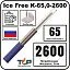 Нагревательная секция Ice Free K-65,0-2600 Mos-Obogrev.ru