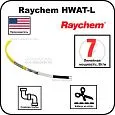 Raychem HWAT-L Cаморегулирующийся греющий кабель Mos-Obogrev.ru