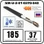секция нагревательная кабельная 5ir-u-2-01-0370-040 Mos-Obogrev.ru Секция нагревательная кабельная 5IR-U-2-01-0370-040 Mos-Obogrev.ru