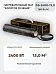 Нагревательный мат Золотое сечение GS-2400-15,0 Mos-Obogrev.ru