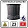 Греющий кабель ThermTrace Lite 23TTL-2-BO Mos-Obogrev.ru