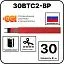 30ВТС2-ВР саморегулирующийся нагревательный кабель Mos-Obogrev.ru