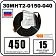 30МНТ2-0150-040 Секция нагревательная кабельная Mos-Obogrev.ru