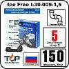 Комплект Ice Free I-30-005-1,5 греющего кабеля для водопровода на трубу Mos-Obogrev.ru