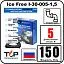 Комплект Ice Free I-30-005-1,5 греющего кабеля для водопровода на трубу Mos-Obogrev.ru