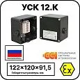 Коробка соединительная УСК 12.К Mos-Obogrev.ru