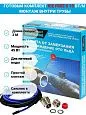 Комплект Ice Free S-15-003-1,5 греющего кабеля для водопровода внутри трубы Mos-Obogrev.ru