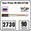 Ice Free М-90-2730 двухжильная нагревательная секция Mos-Obogrev.ru
