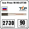 Ice Free М-90-2730 двухжильная нагревательная секция Mos-Obogrev.ru