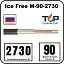 Ice Free М-90-2730 двухжильная нагревательная секция Mos-Obogrev.ru
