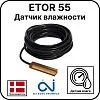 датчик влажности oj electronics etor 55 Mos-Obogrev.ru Датчик влажности OJ Electronics ETOR 55 Mos-Obogrev.ru