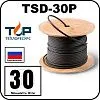 TSD-30P Кабель нагревательный саморегулирующийся, 30 Вт/м Mos-Obogrev.ru