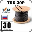 TSD-30P Кабель нагревательный саморегулирующийся, 30 Вт/м Mos-Obogrev.ru