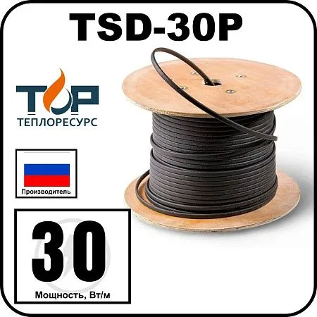 TSD-30P Кабель нагревательный саморегулирующийся, 30 Вт/м Mos-Obogrev.ru