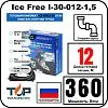 Комплект Ice Free I-30-012-1,5 греющего кабеля для водопровода на трубу Mos-Obogrev.ru