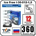 Комплект Ice Free I-30-012-1,5 греющего кабеля для водопровода на трубу Mos-Obogrev.ru
