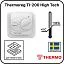 Терморегулятор Thermoreg TI-200 High Tech Mos-Obogrev.ru