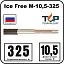 Ice Free M-10,5-325 двухжильная нагревательная секция Mos-Obogrev.ru