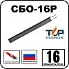 Кабель нагревательный саморегулирующийся СБО-16P Mos-Obogrev.ru